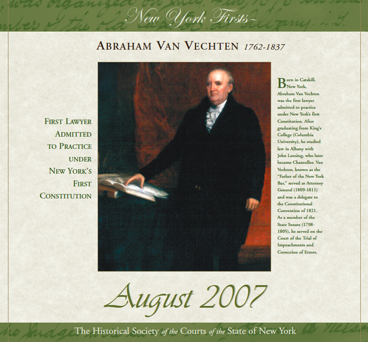 2007 Calendar: August