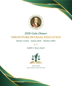 2026 Annual Gala
